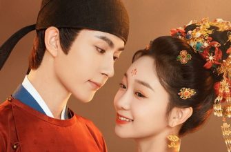 История любви бумажного зонта (2024)